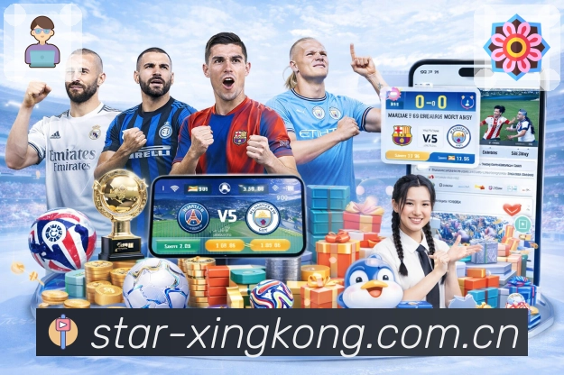 世界杯让球买球盘口分析，谁将在赛场上逆袭？