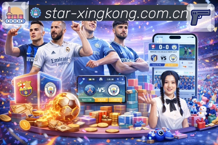 回放与复盘承接